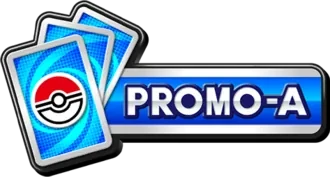 Promos-A set artwork