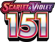 151 set artwork